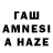 Меф VHQ Sween FF
