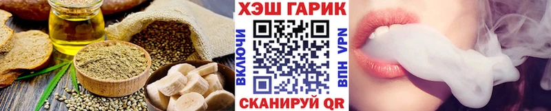 Купить Западная Двина Canna-Cookies конопля
