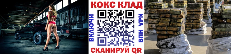 Купить  Западная Двина  Cocaine Боливия 