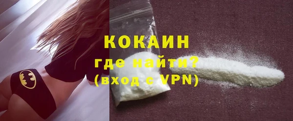 каннабис Горнозаводск