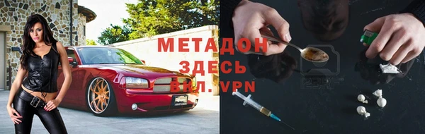 прущая мука Горняк