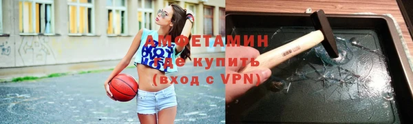 винт Гусь-Хрустальный