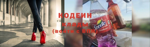 скорость mdpv Горно-Алтайск
