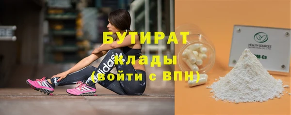 кокаин перу Гусев