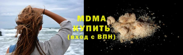 прущая мука Горняк