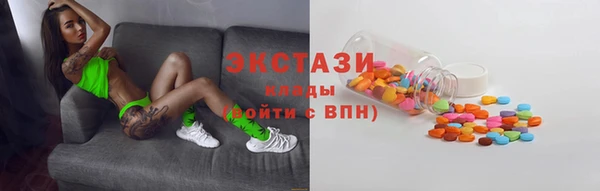 скорость mdpv Горно-Алтайск