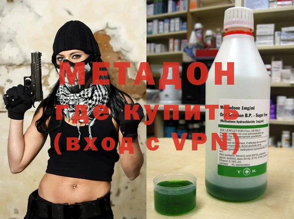 скорость mdpv Горно-Алтайск