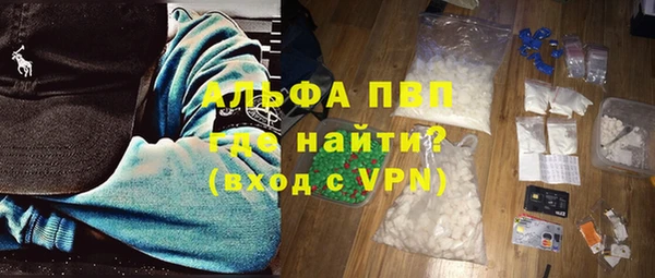прущая мука Горняк