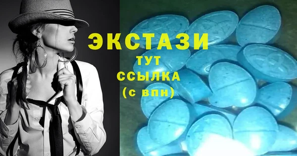 прущая мука Горняк