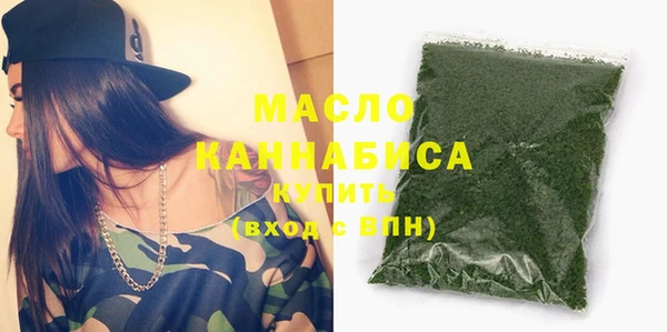 прущая мука Горняк