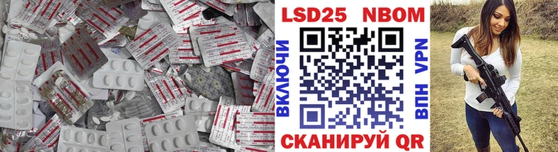Купить закладки  Западная Двина  ЛСД экстази ecstasy 